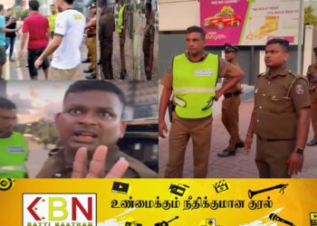 இளைஞர்கள் பயணித்த காரில் கஞ்சா வைக்க முயன்ற பொலிஸார்?; முன்வைக்கப்பட்டுள்ள குற்றச்சாட்டு!