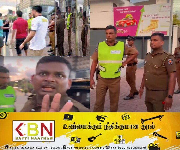 இளைஞர்கள் பயணித்த காரில் கஞ்சா வைக்க முயன்ற பொலிஸார்?; முன்வைக்கப்பட்டுள்ள குற்றச்சாட்டு!