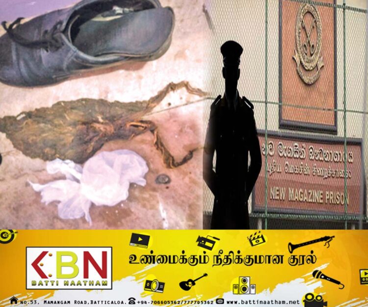 பாதணியிலிருந்து மீட்கப்பட்ட புகையிலை; சிறைச்சாலை கண்காணிப்பாளர் பணி இடைநீக்கம்!