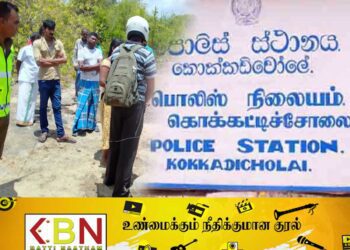 மட்டு தாந்தாமலை காட்டுப் பகுதியிலிருந்து ஆணொருவரின் சடலம் மீட்பு!