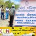 மட்டு தாந்தாமலை காட்டுப் பகுதியிலிருந்து ஆணொருவரின் சடலம் மீட்பு!