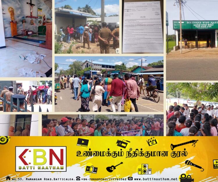 “பெண்களை மூன்று நாள் எங்களுடன் வைத்திருந்து விட்டுதான் நீதிமன்றில் ஒப்படைப்போம்”; மூதூரில் மதுபானசாலைக்கு எதிர்ப்பு தெரிவித்த பெண்கள் மீது பொலிஸார் தாக்குதல்!