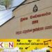 பூஸா சிறைச்சாலை அதிகாரிகளுக்கு பலப்படுத்தப்பட்டுள்ள பாதுகாப்பு!