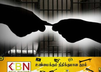 02 இலட்சம் ரூபா இலஞ்சமாக பெற்ற அரச அதிகாரிக்கு விளக்கமறியல்!