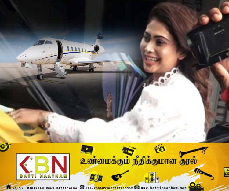 தனியார் ஜெட் ஒன்றை கொள்வனவு செய்யப்போவதாக பியூமி ஹன்சமாலி தகவல்!
