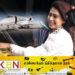 தனியார் ஜெட் ஒன்றை கொள்வனவு செய்யப்போவதாக பியூமி ஹன்சமாலி தகவல்!