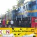 நெரிசல் காரணமாக ரயிலிலிருந்து தவறி விழுந்து நபர் ஒருவர் உயிரிழப்பு!