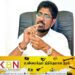 முன்னாள் சுகாதார அமைச்சர் கெஹெலிய ரம்புக்வெல்லவின் மனைவி மற்றும் மகள்களின் வங்கி கணக்குகள் முடக்கம்!