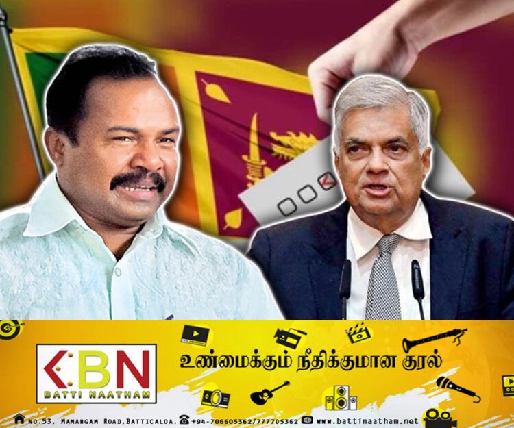 ரணில் – கருணா அம்மான் கட்சியினருக்கிடையே விசேட கலந்துரையாடல்!