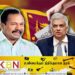 ரணில் – கருணா அம்மான் கட்சியினருக்கிடையே விசேட கலந்துரையாடல்!
