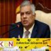ஜனாதிபதித் தேர்தல் நிச்சயம் நடக்கும்; ஜனாதிபதி உறுதி!