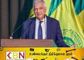இலங்கையில் அமைக்கப்படவுள்ள புதிய தொழில்நுட்ப பல்கலைக்கழகங்கள்!