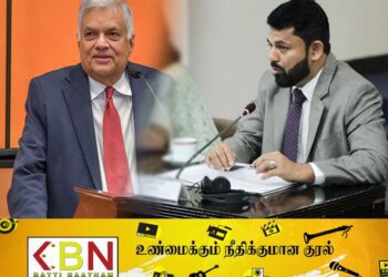 போராட்டங்களை தவிர்த்து அலுவலகத்திற்கு சென்ற அரச உத்தியோகத்தர்களுக்கு நற்சான்றிதழுடன் சம்பள உயர்வு！