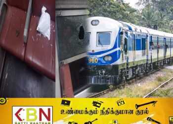 ரயிலின் மீது கல் வீச்சுத் தாக்குதல்!