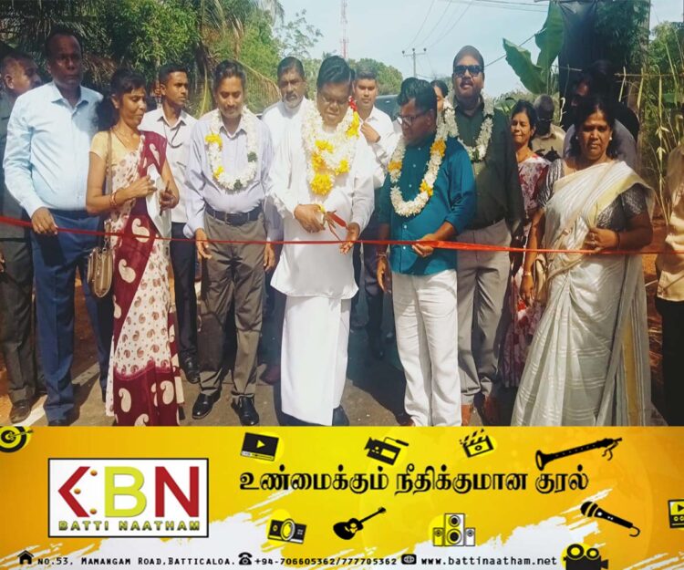 பாசிக்குடா முனைமுருகன் கோவில் வீதி திறப்புவிழா!