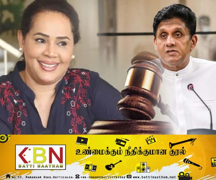 மனுவை மீளப் பெறுவதாக டயனா கமகே அறிவிப்பு!