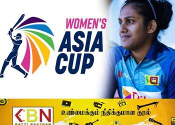 மகளிர் ஆசிய கிண்ண இலங்கை அணி தலைவியாக சமரி அத்தபத்து நியமனம்!