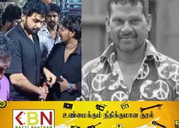 சர்தார் பாகம் இரண்டு படப்பிடிப்பில் சண்டை பயிற்சியாளர் கீழே விழுந்து உயிரிழப்பு!