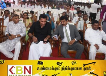 மட்டக்களப்பில் ஜனாதிபதி புலமைப்பரிசில் வழங்கும் நிகழ்வு!
