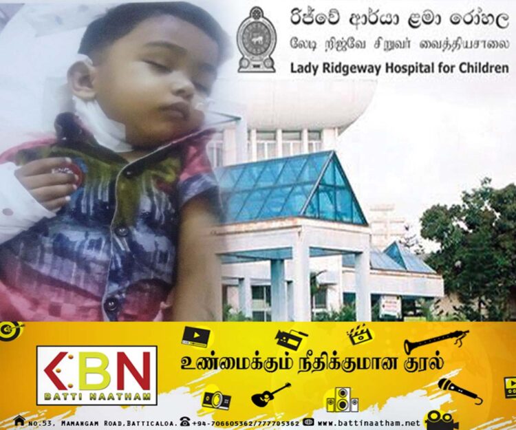 உயிரிழந்த சிறுவனின் சிறுநீரகங்கள் மாயம்; சபையில் பல குற்றச்சாட்டுகளை முன்வைத்துள்ள எம்.பி!