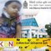உயிரிழந்த சிறுவனின் சிறுநீரகங்கள் மாயம்; சபையில் பல குற்றச்சாட்டுகளை முன்வைத்துள்ள எம்.பி!