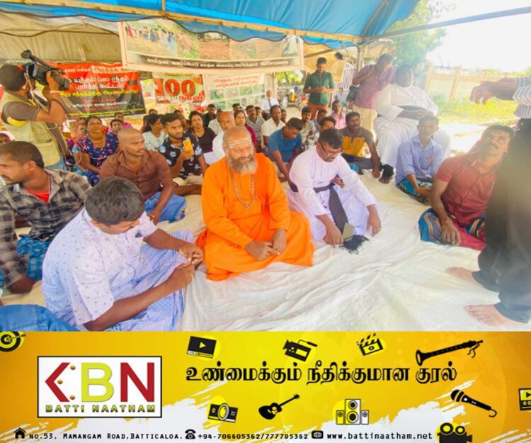 சித்தாண்டியில் 300வது நாள் போராட்டத்தை முன்னெடுத்த கால்நடை பண்ணையாளர்கள்！