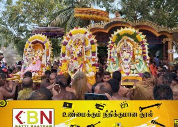களுதாவளை அருள்மிகு சுயம்புலிங்க பிள்ளையார் ஆலய ஆனி உத்தர தீர்த்தோற்சவம்!