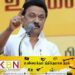 இலங்கை கடற்படையால் பறிமுதல் செய்யப்பட்ட படகு உரிமையாளர்களுக்கு நிவாரணம்!