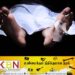 பிரான்ஸில் இலங்கையை சேர்ந்த புலம்பெயர் இளைஞன் தற்கொலை！