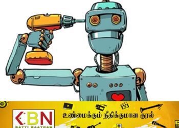 தென் கொரியாவில் வேலைக்கு அமர்த்தப்பட்ட ரோபோ தற்கொலை!