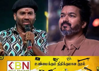 நடிகர் விஜயின் கட்சியுடன் கூட்டணி அமைக்கப்போகும் கூல் சுரேஷ்!