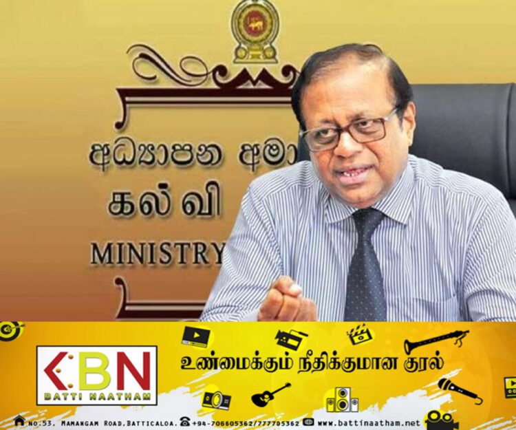 பரீட்சைகளுக்கான நேர அட்டவணையை புதுப்பிக்க திட்டம்!