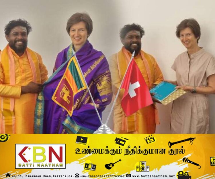 அம்பாறை சைவநெறிக் கூடத்திற்கு சுவிட்சர்லாந்து தூதுவர் விஜயம்!