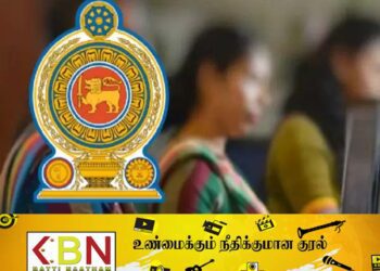 8435 ஊழியர்களுக்கு நிரந்தர நியமனம்!