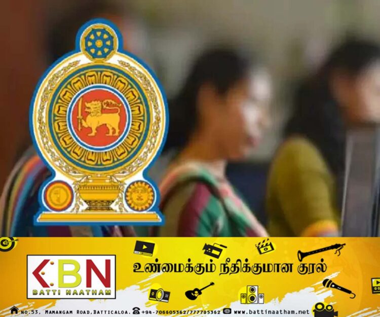8435 ஊழியர்களுக்கு நிரந்தர நியமனம்!