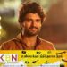 இலங்கை வருகிறார் விஜய் தேவரகொண்டா!