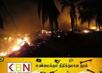 மட்டு திருப்பெரும்துறையில் பாரிய தீ விபத்து!