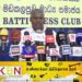 வடக்கு கிழக்கில் உள்ள ஒவ்வொரு தமிழர்களுடைய வாக்குகளுக்கும் கிடைத்துள்ள அங்கீகாரம்; ஈபி.ஆர்.எல்.எப் கட்சியின் சிரேஸ்ட உபதலைவர் சுட்டிக்காட்டு!