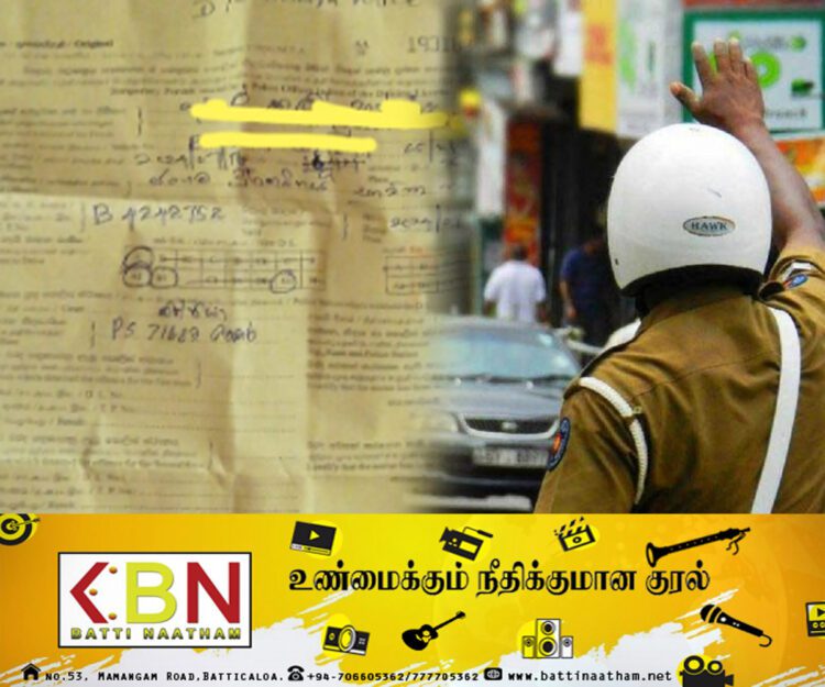 தமிழர் பகுதிகளில் புறக்கணிக்கப்படும் தமிழ்; எப்போது இது மாறும்?