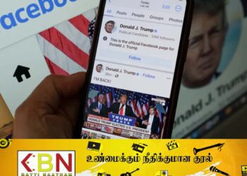 டொனால்ட் ட்ரம்ப் மீதான மெட்டா நிறுவனத்தின் தடை நீக்கம்!