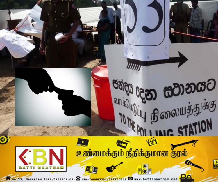தேர்தலின் போது மேற்கொள்ளப்படும் முறைகேடுகளுக்கான அபராதம் தொடர்பில் யோசனை முன்வைப்பு!