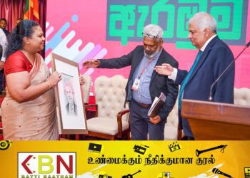 வங்குரோத்தான வர்த்தகங்களை கையாள புதிய சட்டம்!