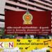 நாட்டில் முறையாக வற் வரி வசூலிக்காததால் அரசிற்கு நட்டம்!