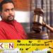 விமல் வீரவன்சவிற்கு எதிரான வழக்கு; நீதிமன்றம் பிறப்பித்த உத்தரவு!