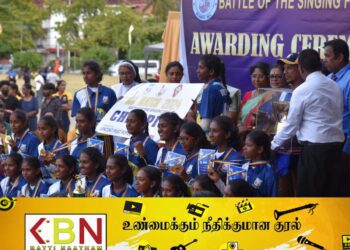 பாடுமீன்களின் சமரில் சிசிலியா பாடசாலையை வீழ்த்தியது வின்சென்ட்!