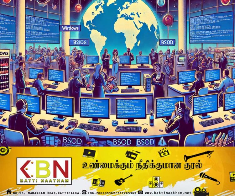 உலகளாவிய ரீதியில் மைக்ரோ சாப்ட் கணனிகள் முடக்கம்!