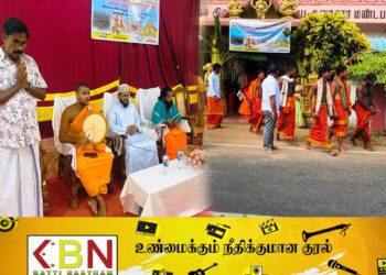 தேசிய இளைஞர் சேவைகள் மன்றத்தினால் கதிர்காம பாதயாத்திரை மட்டக்களப்பில் ஆரம்பம்!