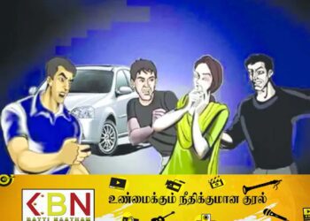 யாழில் யுவதியை கடத்திய குற்றச்சாட்டில் மூவர் கைது!