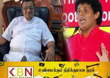 ஒலிபரப்புக் கூட்டுத்தாபனத்தின் தலைவருக்கு ஜேவிபியினால் உயிர் அச்சுறுத்தல்!