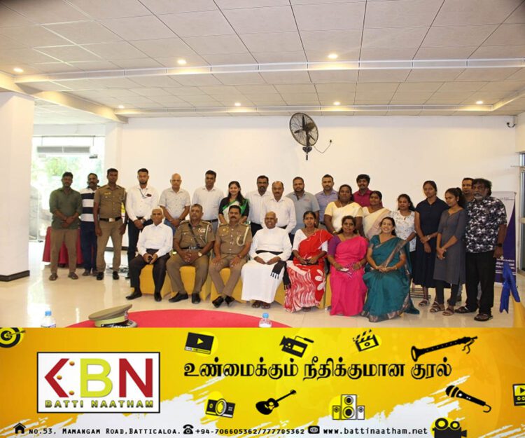 மட்டு மாவட்டத்தில் மது மற்றும் போதை பொருள் பாவனையின் தாக்கமும் அதன் தீர்வு பற்றியும் மாவட்ட மட்டத்திலான பரிந்துரைவாத கலந்துரையாடல் நிகழ்வு!